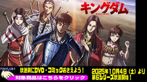 「レディ・ジョー ルパン三世 天使の策略 〜夢のカケラは殺しの香り〜」の画像検索結果