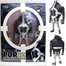 「バーソロミュー・くま」の画像検索結果