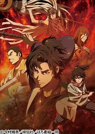 「宮岸徹 花咲くいろは」の画像検索結果