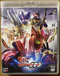 「火野映司/仮面ライダーオーズ」の画像検索結果