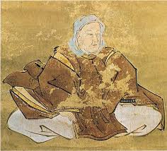 「藤原泰衡」の画像検索結果