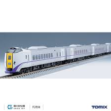 Image result for 小羽俊士 道規