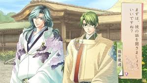 「藤原鷹通 遙かなる時空の中で」の画像検索結果