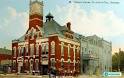 Junction City, Kansas City Information - ePodunk