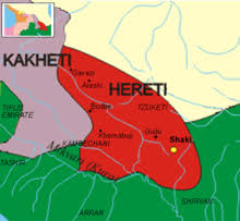 სუმბატი (ჰერეთის მთავარი)