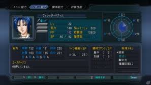 「カイ・キタムラ スーパーロボット大戦OG」の画像検索結果