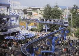 Image result for expo 86