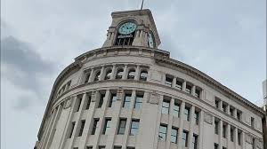 Image result for wako clock tower in tokyo