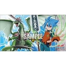 「龍炎寺タスク フューチャーカード バディファイト」の画像検索結果