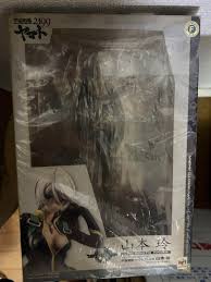 「山本玲 宇宙戦艦ヤマト2199」の画像検索結果