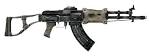 Chinese assault rifle - The Fallout wiki - Fallout: New Vegas and more