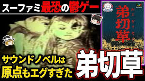 「一樹守」の画像検索結果