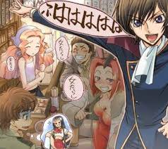 「玉城真一郎 コードギアス 反逆のルルーシュ」の画像検索結果