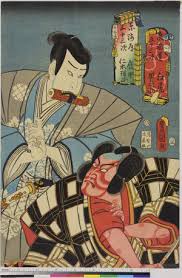 「憚木蝶左」の画像検索結果