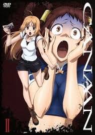 「大沢マリア」の画像検索結果