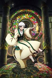 「ジャーファル」の画像検索結果