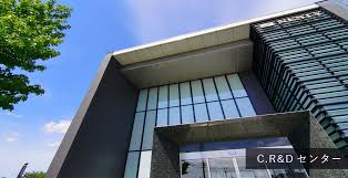 「ネスティ・バスク」の画像検索結果