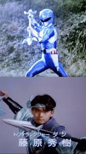 「トリケラレンジャー・ダン 恐竜戦隊ジュウレンジャー」の画像検索結果