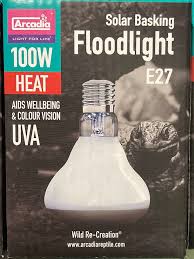 Risultati immagini per arcadia basking solar flood