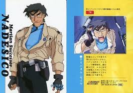 「ウリバタケ・セイヤ 機動戦艦ナデシコ」の画像検索結果