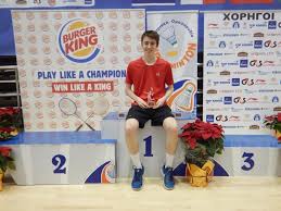 Image result for East Riding Badminton Club