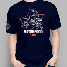 Image result for Футболка для мотокросса