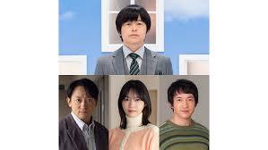 「榊原陽介」の画像検索結果