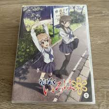 「宮岸徹」の画像検索結果