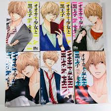 「黒巻節子」の画像検索結果