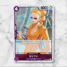 「カリファ ONE PIECE」の画像検索結果