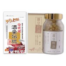 Image result for 春粒