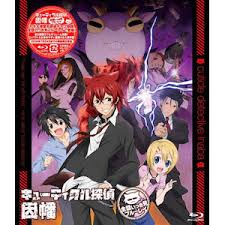 「因幡洋 キューティクル探偵因幡」の画像検索結果