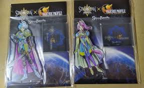 「ディアス・フラック」の画像検索結果