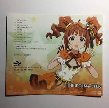 「高槻やよい THE IDOLM@STER」の画像検索結果