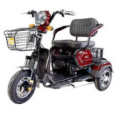 Image result for электрический