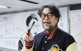 Image result for 槇原敬之