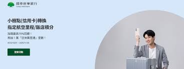 Image result for 40超年率10%