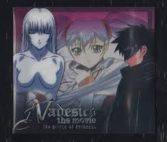 「プロスペクター 機動戦艦ナデシコ The prince of darkness」の画像検索結果