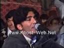 Bahram jan and Bakhan Minawal