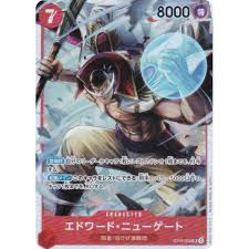 「エドワード・ニューゲート ONE PIECE」の画像検索結果