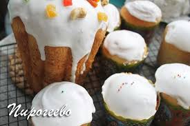 Image result for кулич