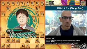 Image result for South Oxfordshire Shogi Club