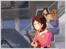 「ミライ・ノア 機動戦士ガンダム 逆襲のシャア」の画像検索結果