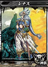 「レナス・ヴァルキュリア」の画像検索結果
