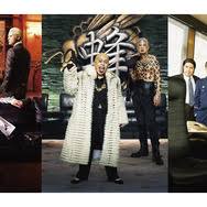 「響生拓斗 土竜の唄」の画像検索結果