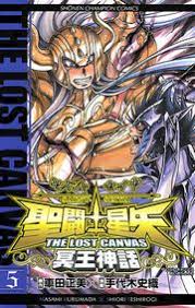 「牡牛座のアルデバラン 聖闘士星矢 THE LOST CANVAS 冥王神話」の画像検索結果