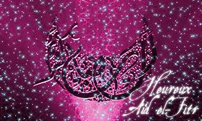 images?q=tbn:ANd9GcS8NGQMCgJ0Mt-SBobjYKeuOJtiRV9XsWFfVafIcvsg_VtU_c8&t=1&usg=__jVUdrQfVrRT4DUjYEC2xXA6GCZM=