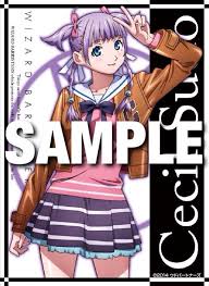 「細波サンゴ ウィザード・バリスターズ〜弁魔士セシル」の画像検索結果