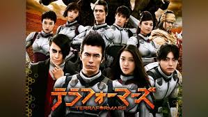 「アーロン・ユージック テラフォーマーズ」の画像検索結果