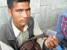 à¤®à¥ˆà¤²à¥‡ à¤¤à¥‡à¤¹à¥ˆ à¤¬à¥ˆà¤¸ à¤œà¤¾à¤²à¤¾ à¤à¤¨à¥‡à¤° à¤¯à¤¤à¥ˆ